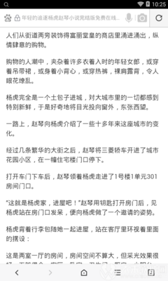 亚美官方官网